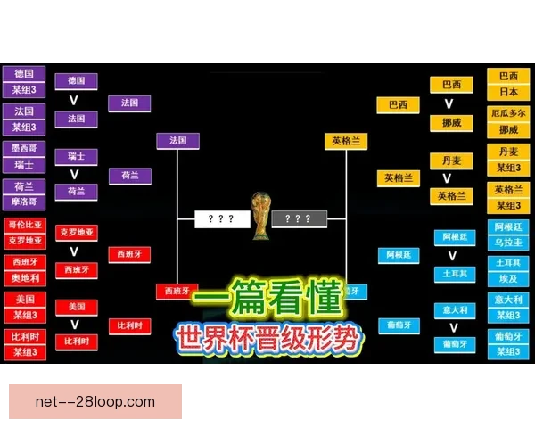迈阿密国际创美职联历史最高积分纪录 引领联盟新篇章