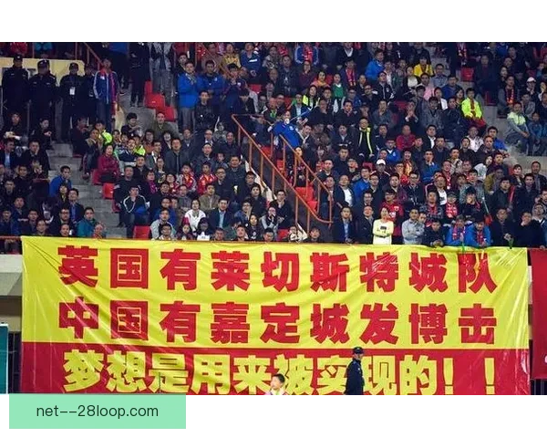 从世界杯赛场看现代足球战术执行的容错率与胜负边界演化逻辑分析