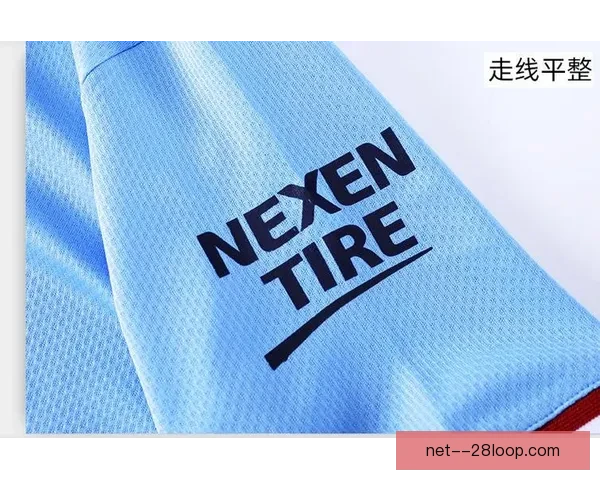 曼城公布新赛季训练服赞助商 合同金额刷新俱乐部历史纪录