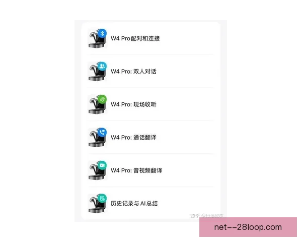 贝林厄姆对阵AC米兰欧冠比赛关键作用的全景式深度全面解读