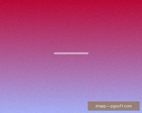 厄德高世界杯关键数据揭示进攻组织效率背后的战术逻辑深层运行 厄德高世界杯关键数据揭示进攻组织效率背后的战术逻辑深层运行